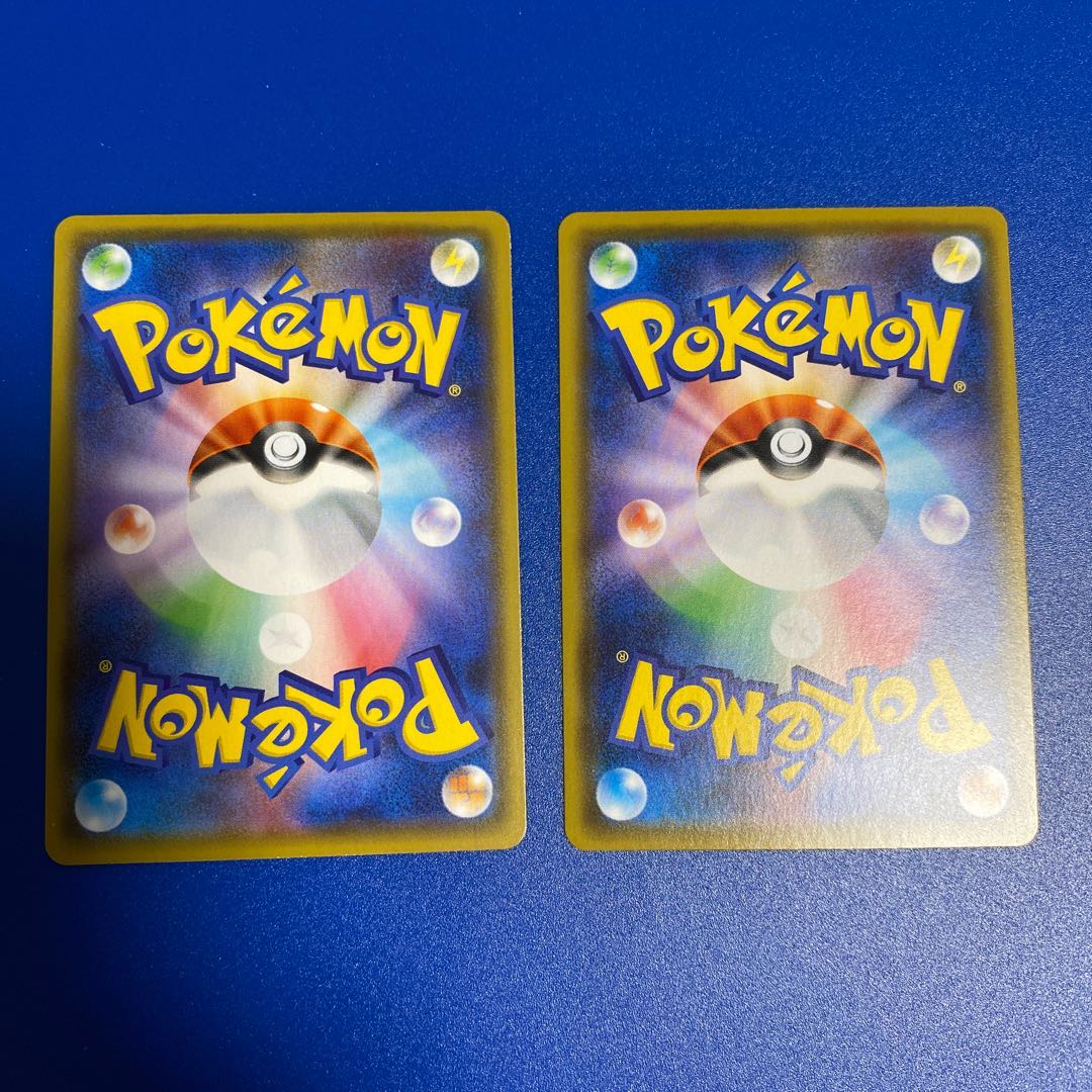 エンペルトv SR イラスト違い2枚セット