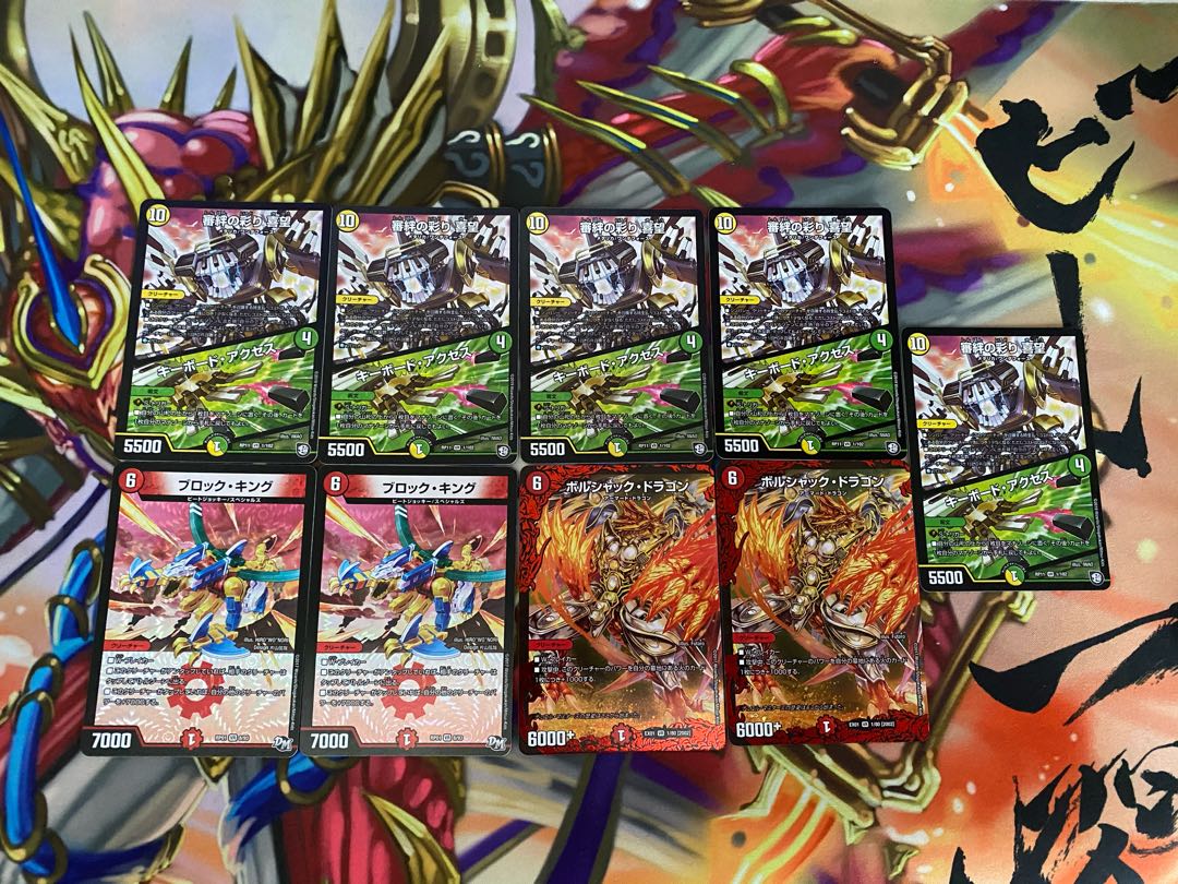 VR＆SR カードショップU@magi店様確認用 ⑯