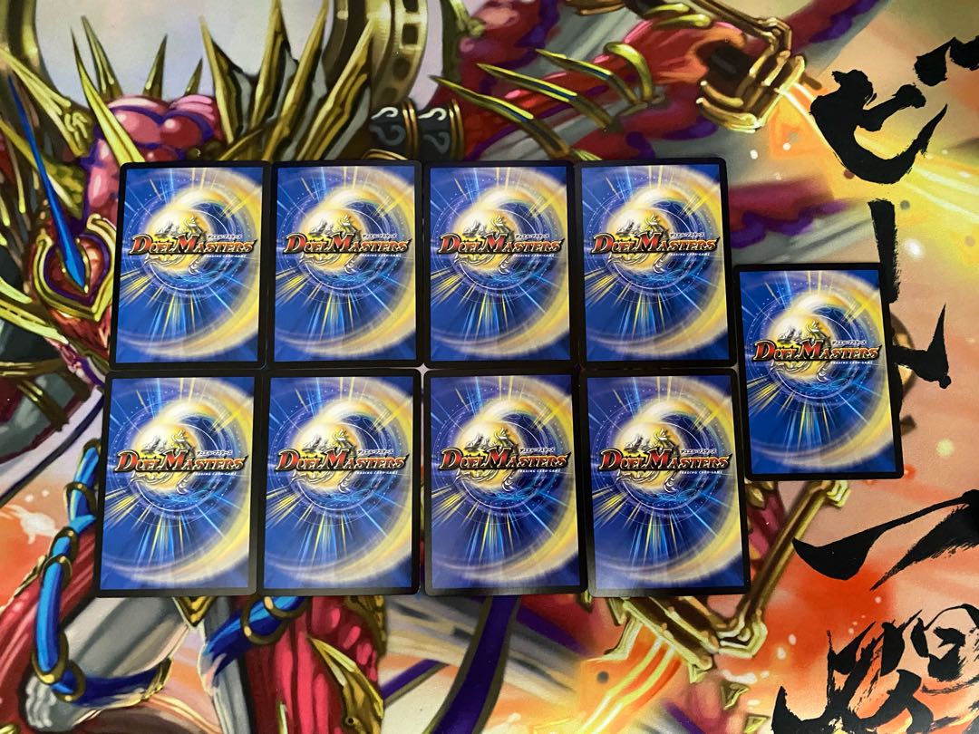 VR＆SR カードショップU@magi店様確認用 ⑯