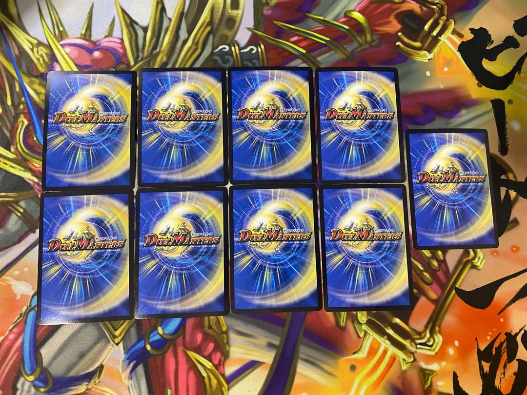 VR&SR カードショップU@magi店様確認用 17