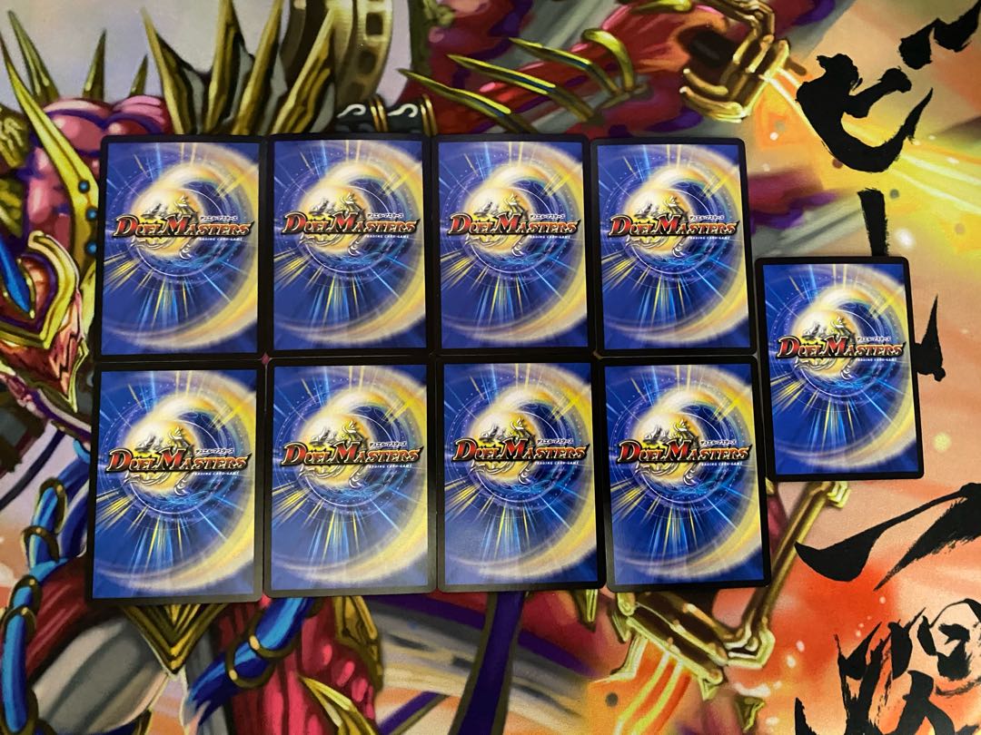 VR&SR カードショップU@magi店様確認用 17