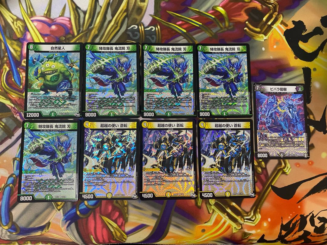 VR＆SR カードショップU@magi店様確認用 ⑱