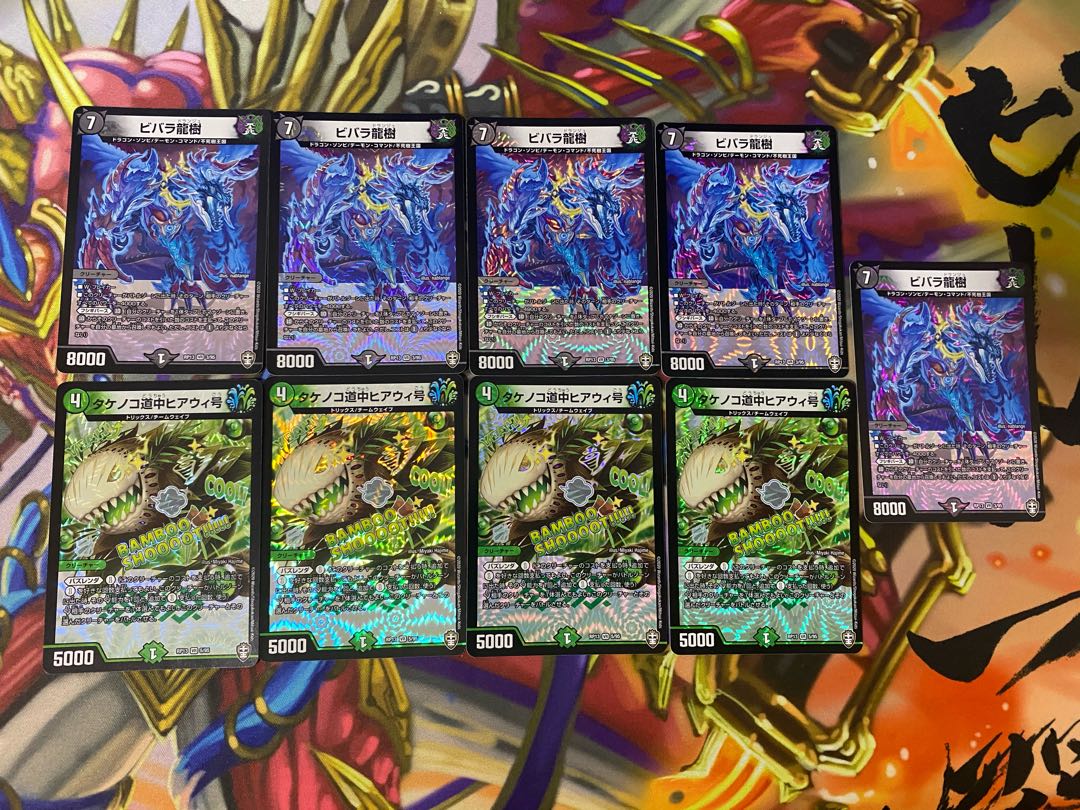 VR＆SR カードショップU@magi店様確認用 ⑱