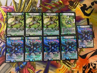 VR＆SR カードショップU@magi店様確認用 19