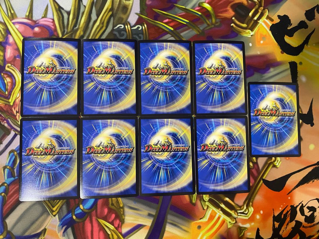 VR&SR カードショップU@magi店様確認用 ⑳