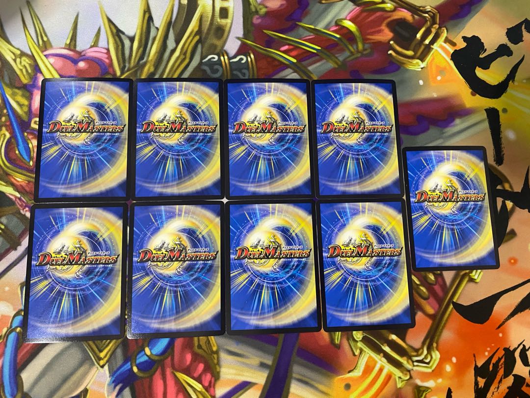 VR&SR カードショップU@magi店様確認用 ⑳