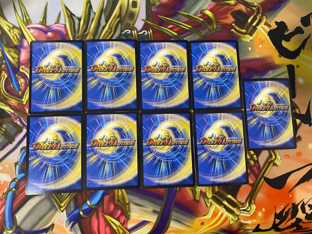 VR&SR カードショップU@magi店様確認用 ⑳