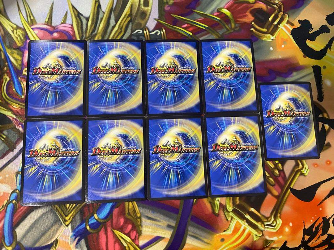 VR&SR カードショップU@magi店様確認用 ⑳