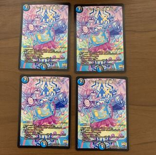 テック団の波壊Go! 4枚セット　その3