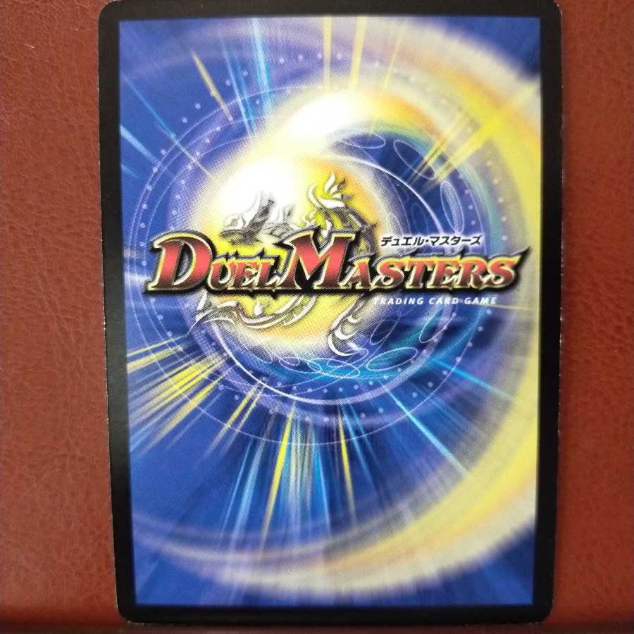 Discount on old3700 set Pilgrim Serious