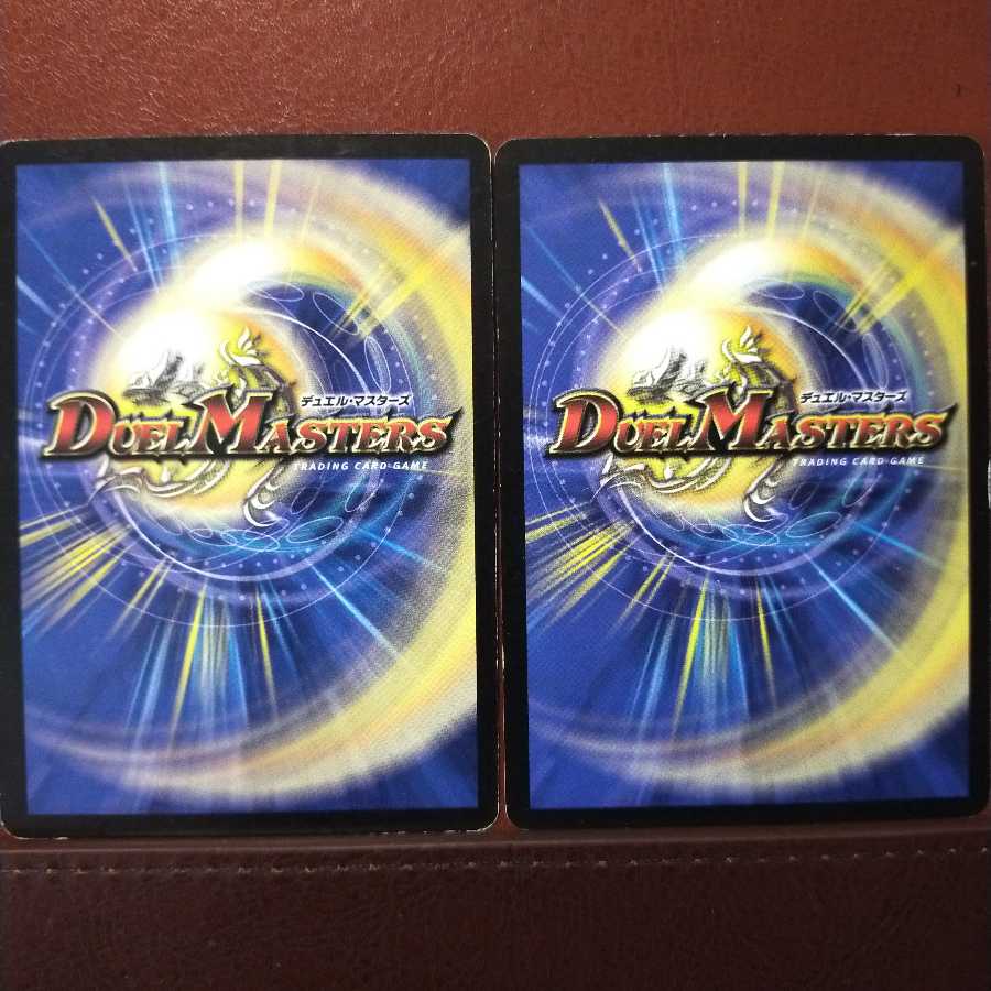 Discount on old3701 set Pilgrim Batias