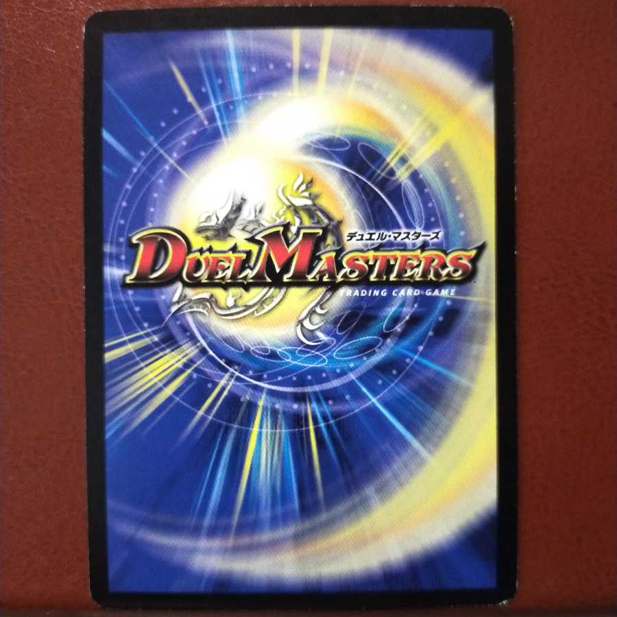 Discount on old3702 set Pilgrim Webius