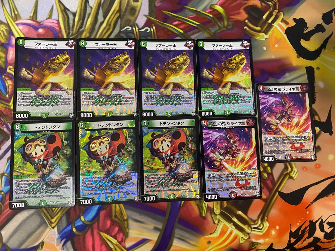 VR＆SR カードショップU@magi店様確認用  21