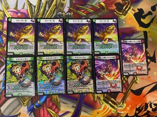 VR＆SR カードショップU@magi店様確認用  21