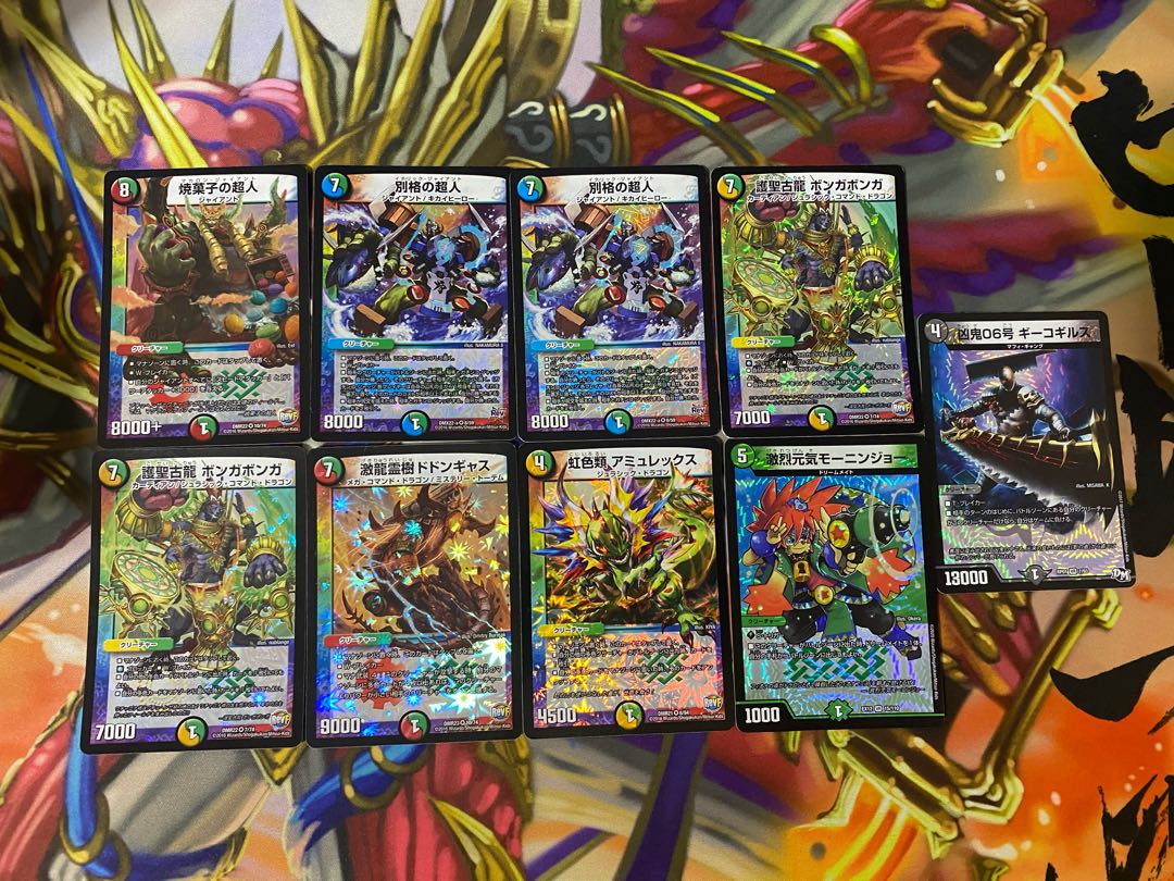 VR＆SR カードショップU@magi店様確認用  21