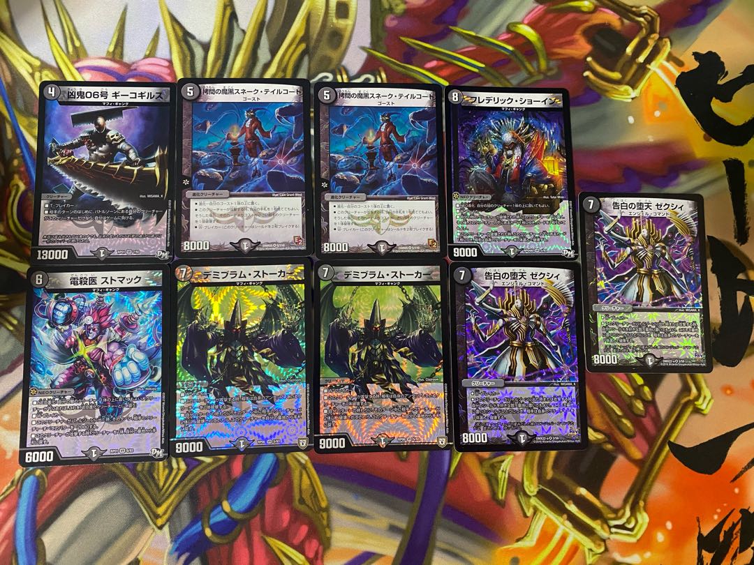 VR＆SR カードショップU@magi店様確認用  21