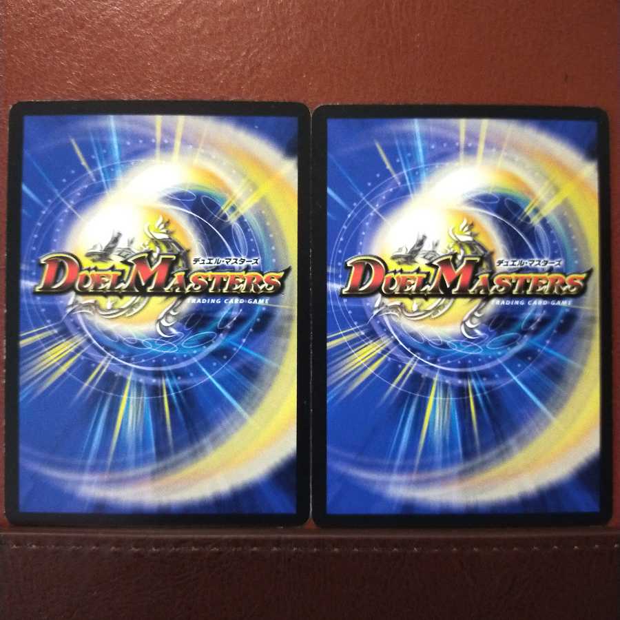 Discount on old3703 set Pilgrim Amd.