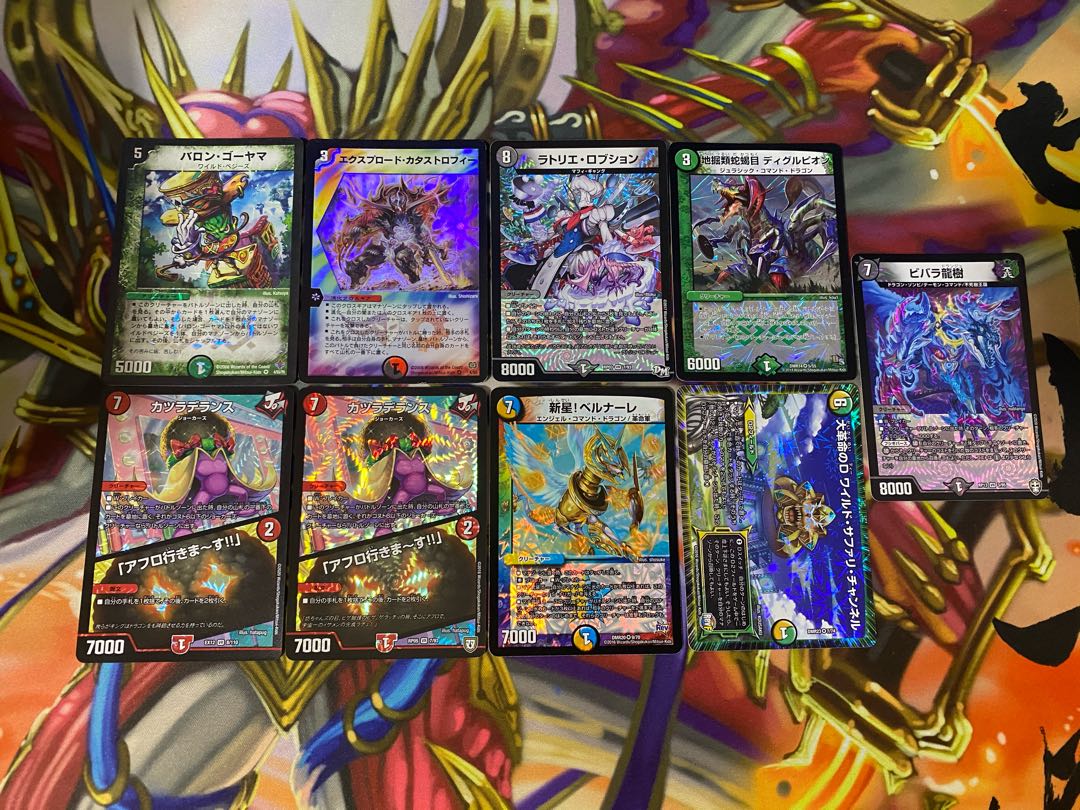 VR&SR カードショップU@magi店様確認用 23