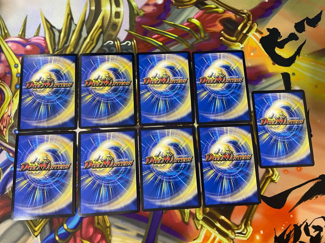 VR&SR カードショップU@magi店様確認用 23