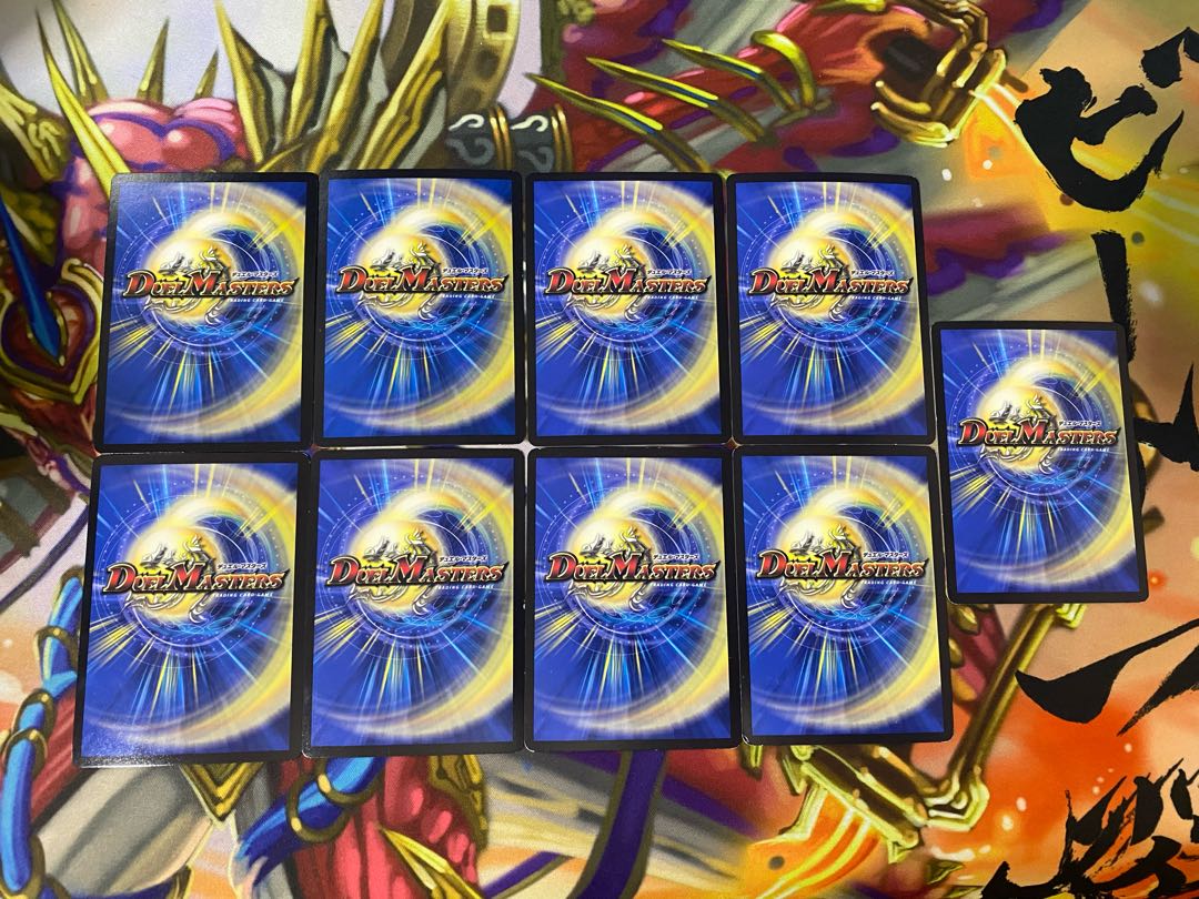 VR&SR カードショップU@magi店様確認用 23