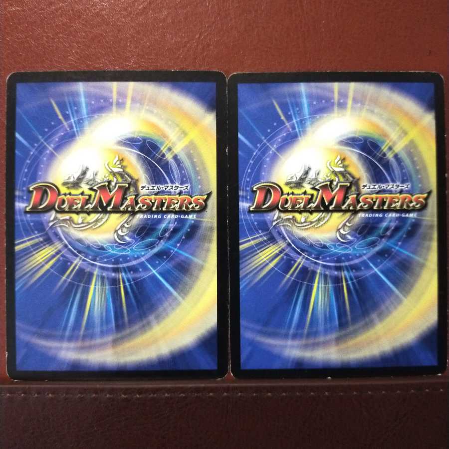 Discount on old3704 set Pilgrim Nereids