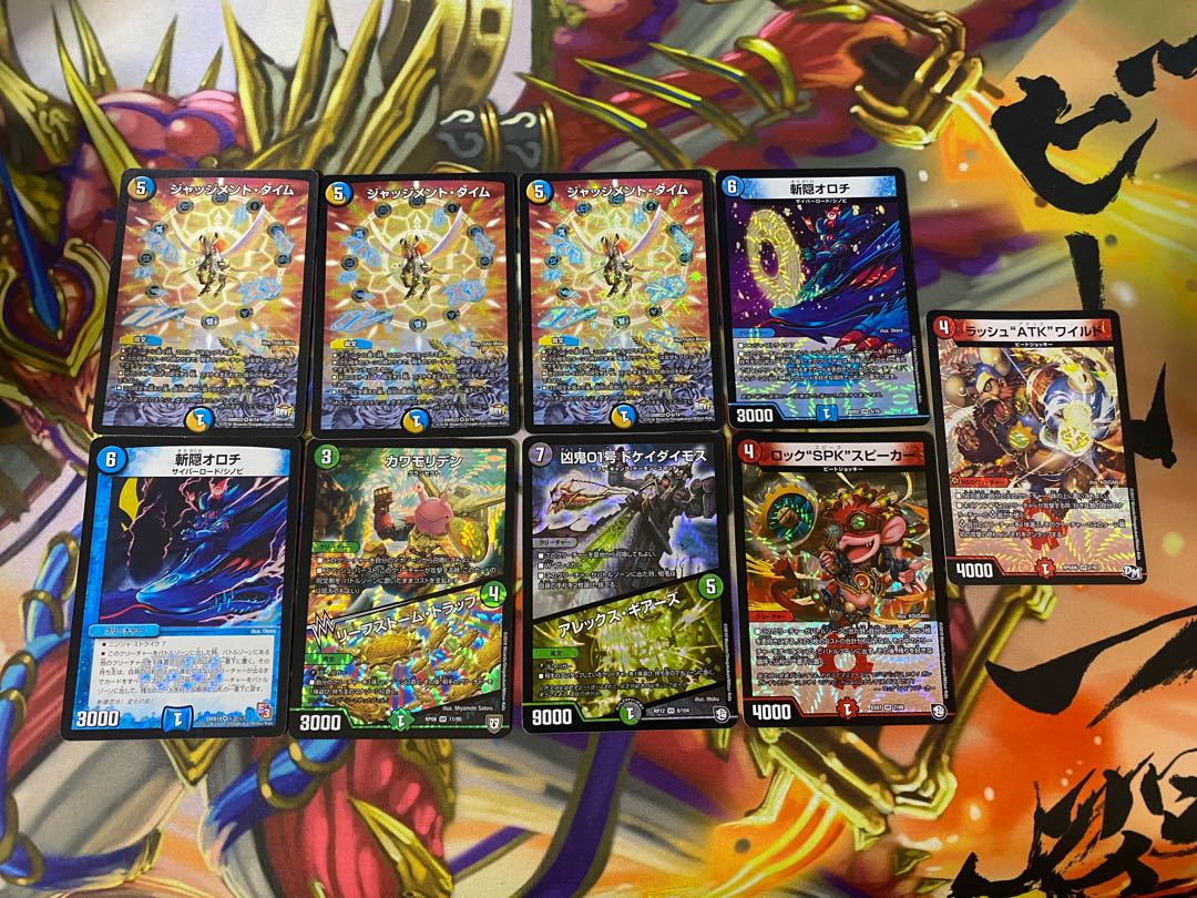 VR&SR カードショップU@magi店様確認用 25