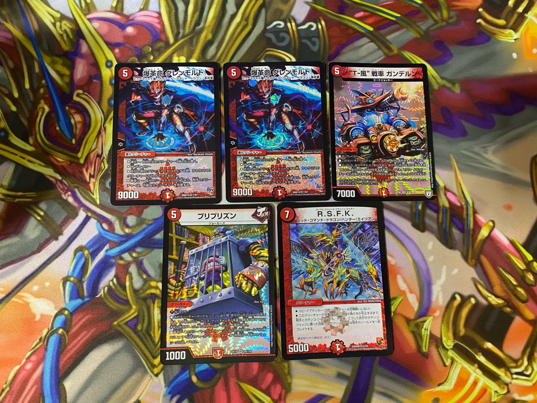 VR&SR カードショップU@magi店様確認用 25