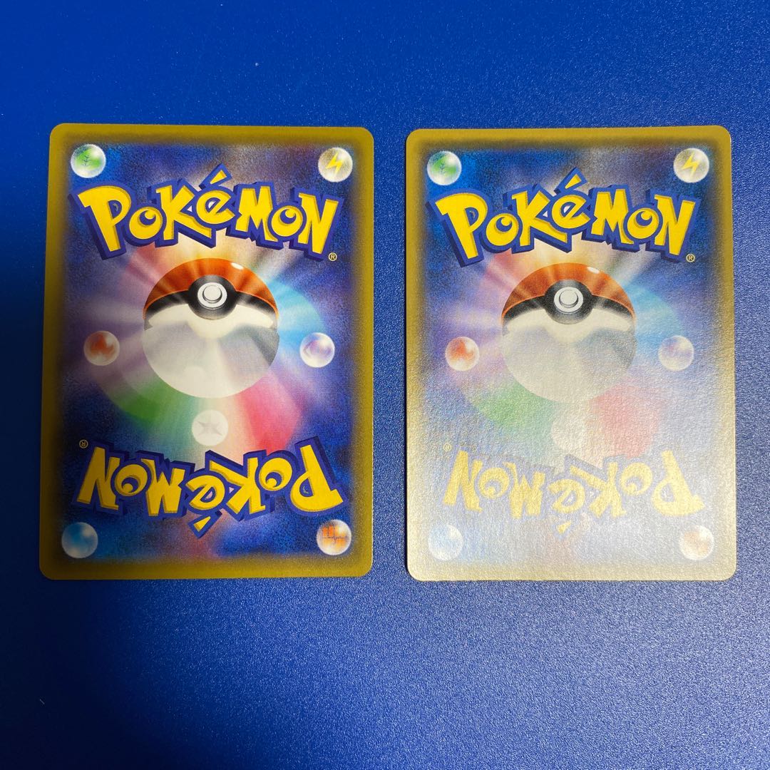 地底探検隊 おじょうさま SR2枚セット