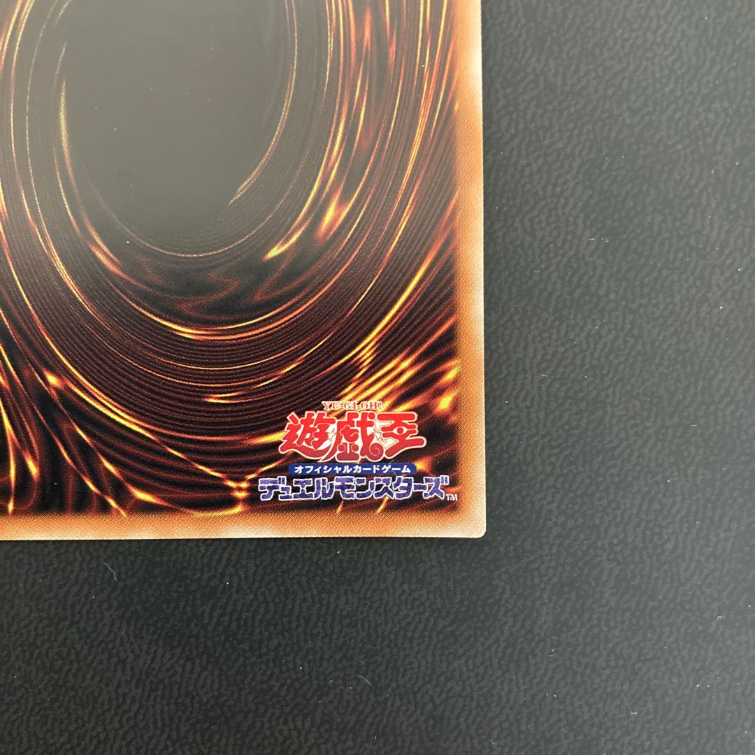 【美品】朔夜しぐれ 20thシークレットレア