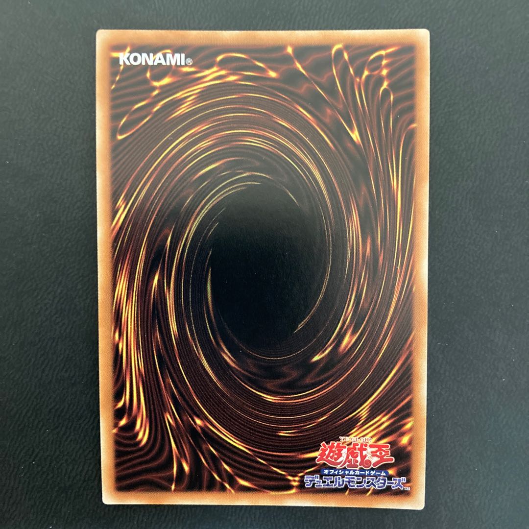 【美品】朔夜しぐれ 20thシークレットレア