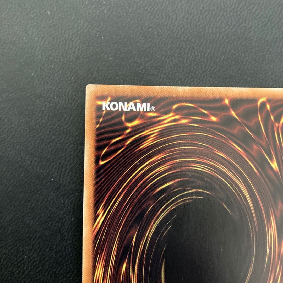 【美品】朔夜しぐれ 20thシークレットレア