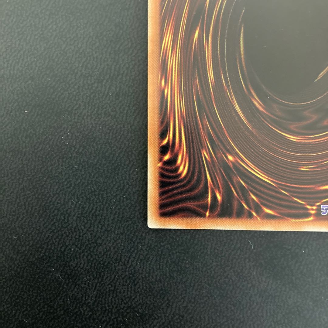 【美品】朔夜しぐれ 20thシークレットレア