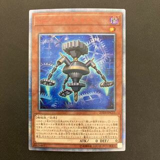 Sin パラドクスギア 20thシークレットレア