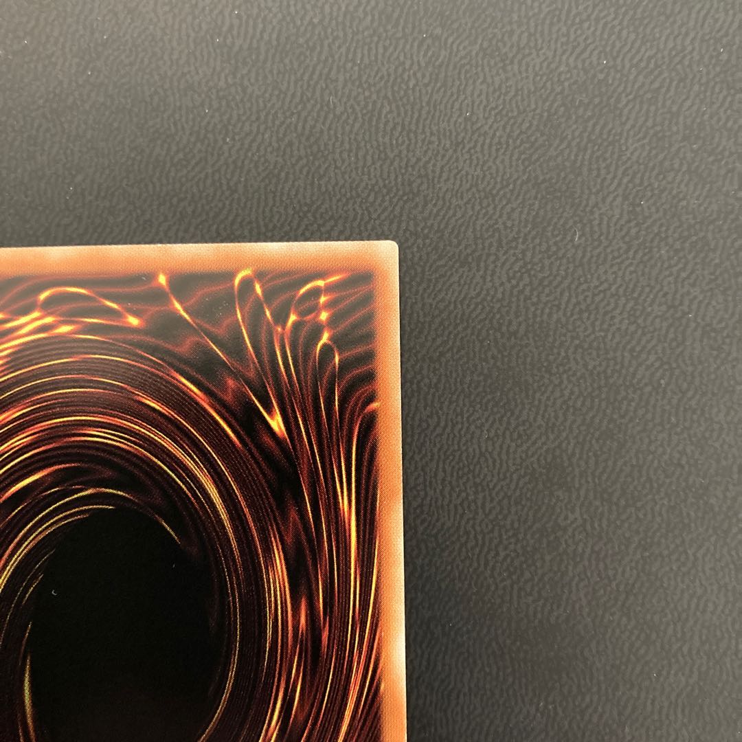 ラーの翼神竜 ホログラフィックレア