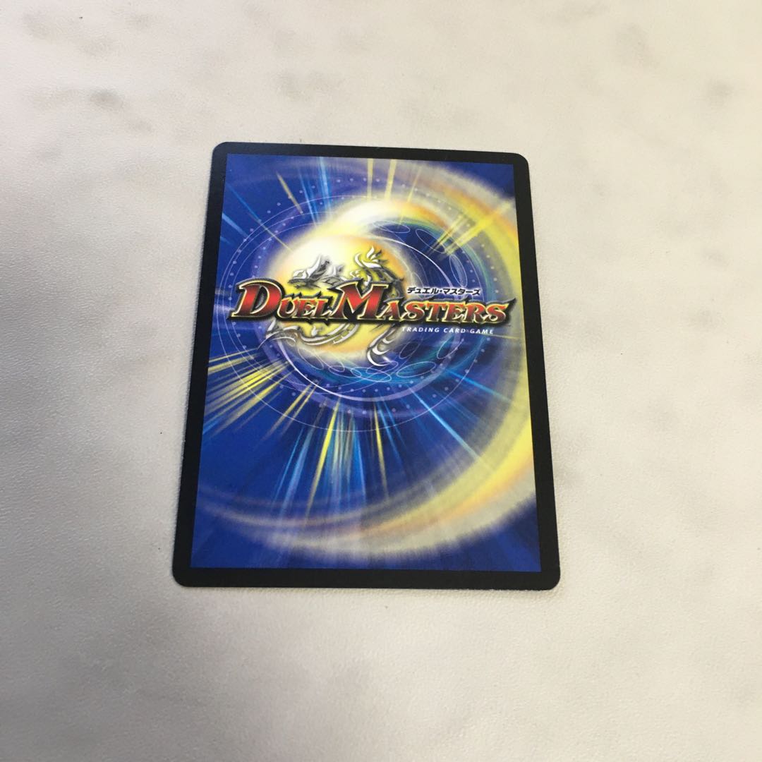 ジョルジュ・バタイユ