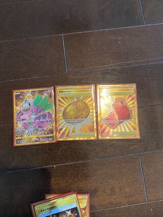 伝説の鼓動UR 3枚セット