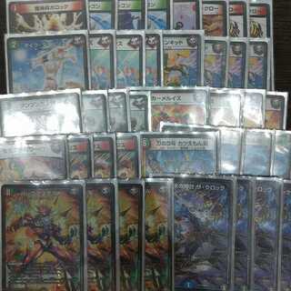 大特価！最最終値下げ！安くて強い！赤緑速攻 赤緑バークアステカA