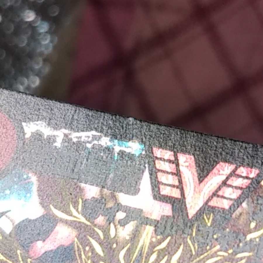 銀河大剣 ガイハート｜熱血星龍 ガイギンガ