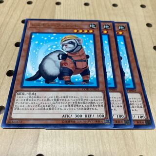 レスキューフェレット レア 3枚