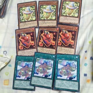 @イグニスター　デッキパーツ