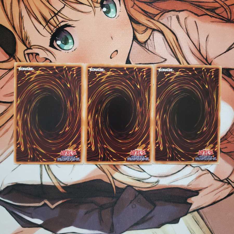 セフィラの神撃 ノーマル