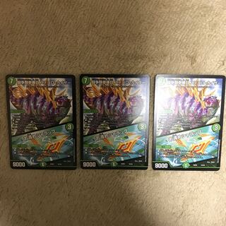 闘争類拳嘩目 ステゴロ・カイザー｜お清めシャラップ