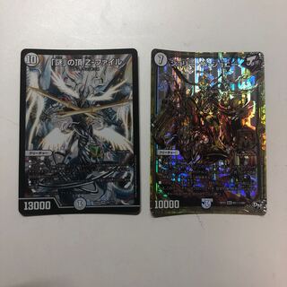 「謎」の頂 Z-ファイル ジョリー・ザ・ジョニー 秘1