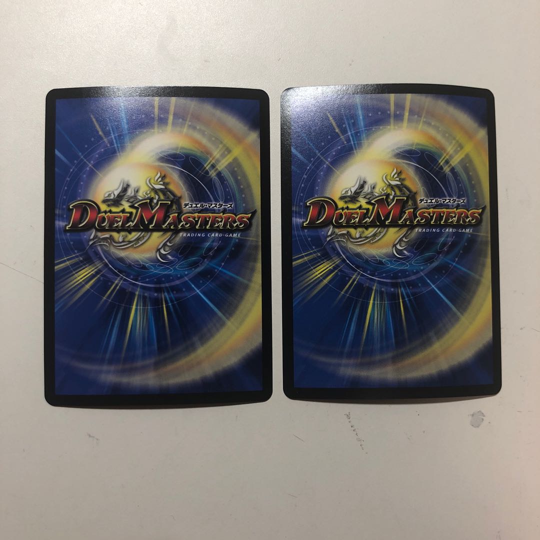 「謎」の頂 Z-ファイル ジョリー・ザ・ジョニー 秘1