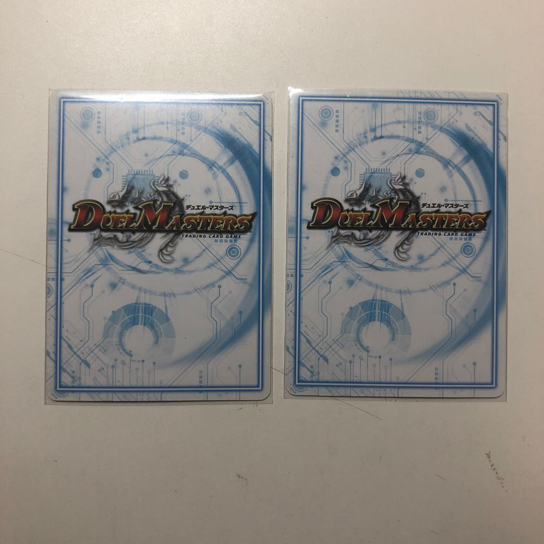 マシンガン・トーク