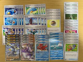 連撃マスター　れんげき　パーツ