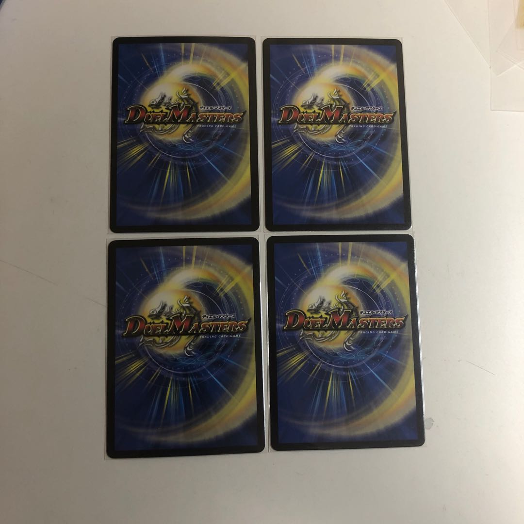 魔王と天使のカナシミ