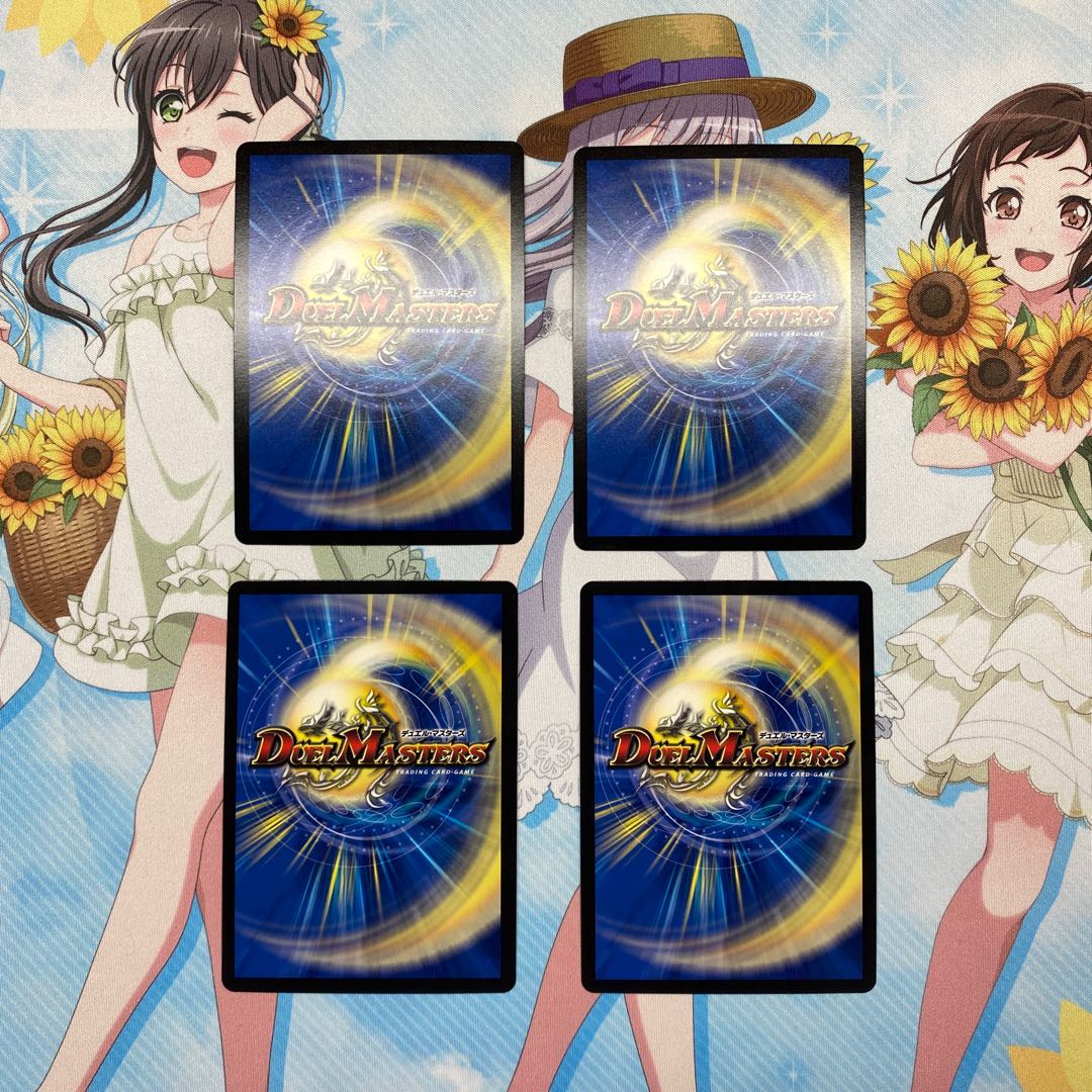 青寂の精霊龍 カーネル