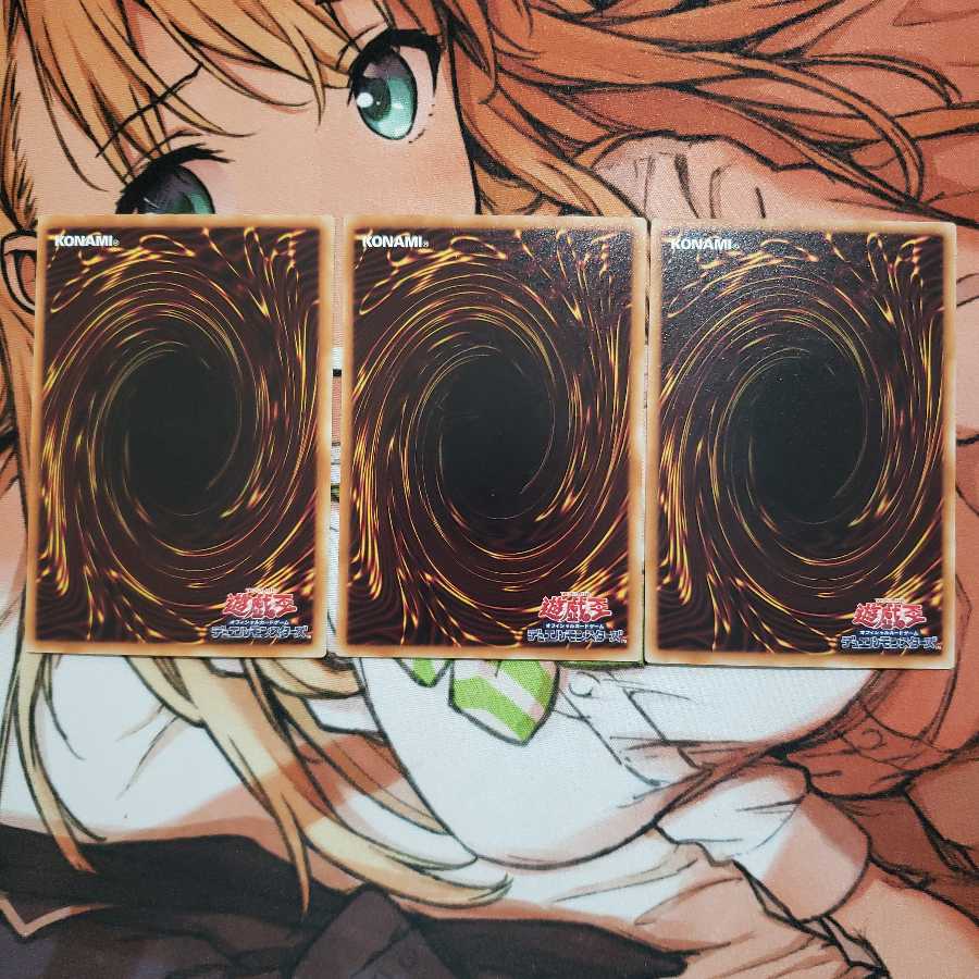 幻影騎士団ラギッドグローブ ノーマル