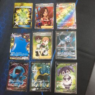 カードショップU様